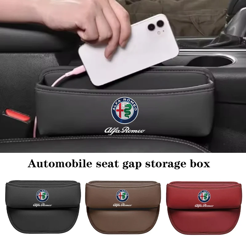 Кожаный органайзер для хранения в автомобиль, для пространства между сиденьями, для Alfa Romeo STELVIO, Giulia 159, Giulietta 147, Mito 156, MTO, Sportiva, аксессуары