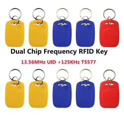 5/10PCS IC + ID UID Wiederbeschreibbare Verbund Schlüssel Tags Keyfob Dual Chip Frequenz RFID 125KHZ T5577 + 13,56 MHZ Veränderbar Beschreibbare Token