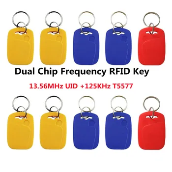 5/10PCS IC + ID UID 재기록 가능 복합 키 태그 Keyfob 듀얼 칩 주파수 RFID 125KHZ T5577 + 13.56MHZ 변경 가능 쓰기 가능 토큰