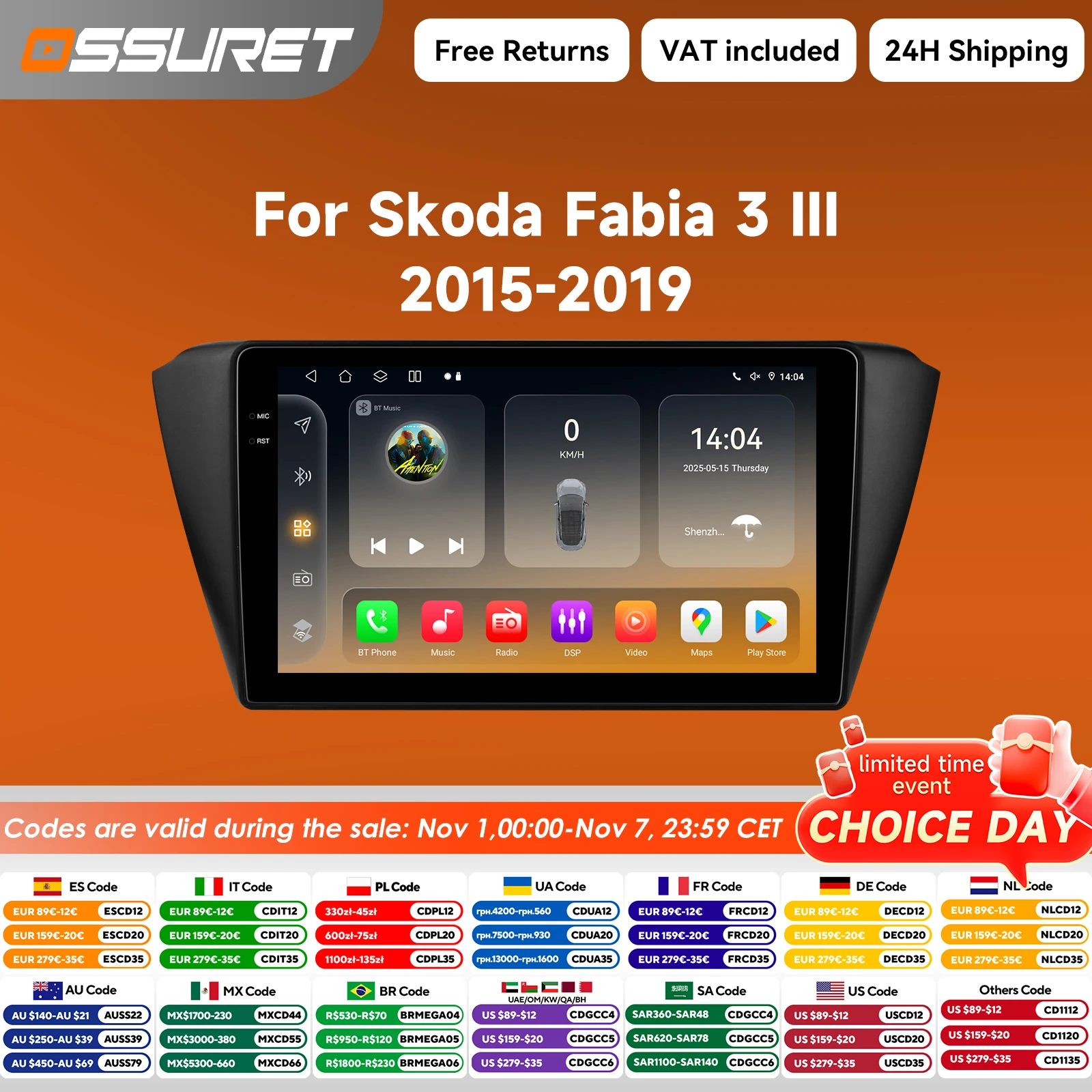 Android 14 Auto Car radio mutlimedia player For Skoda Fabia 3 III 2015 2016 2017 2018 2019 AI Carplay 4G wifi 360 Cam Autoradio