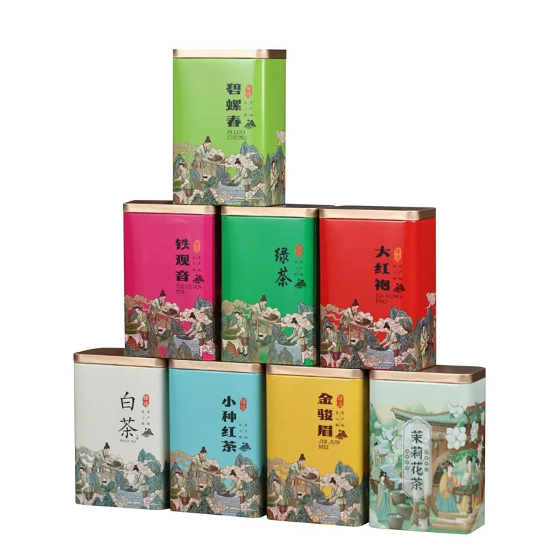 Tie Guanyin Tea Set - AliExpress