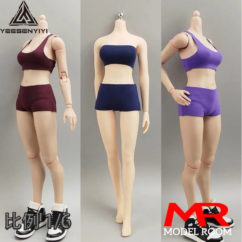 1/6 skala Weibliche Sport Weste Shorts Rohr Top Unterwäsche Kleidung Modell Fit 12'' TBL S07C AT202 AT203 Soldat Action figur Körper
