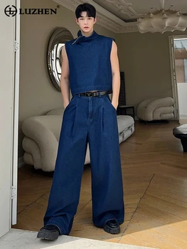 남녀공용 데님 조끼 청바지 투피스 세트, 한국판, 개성 칼라, 2023 니치 디자인 스탠드, 하이 스트리트, 2Ca7bc