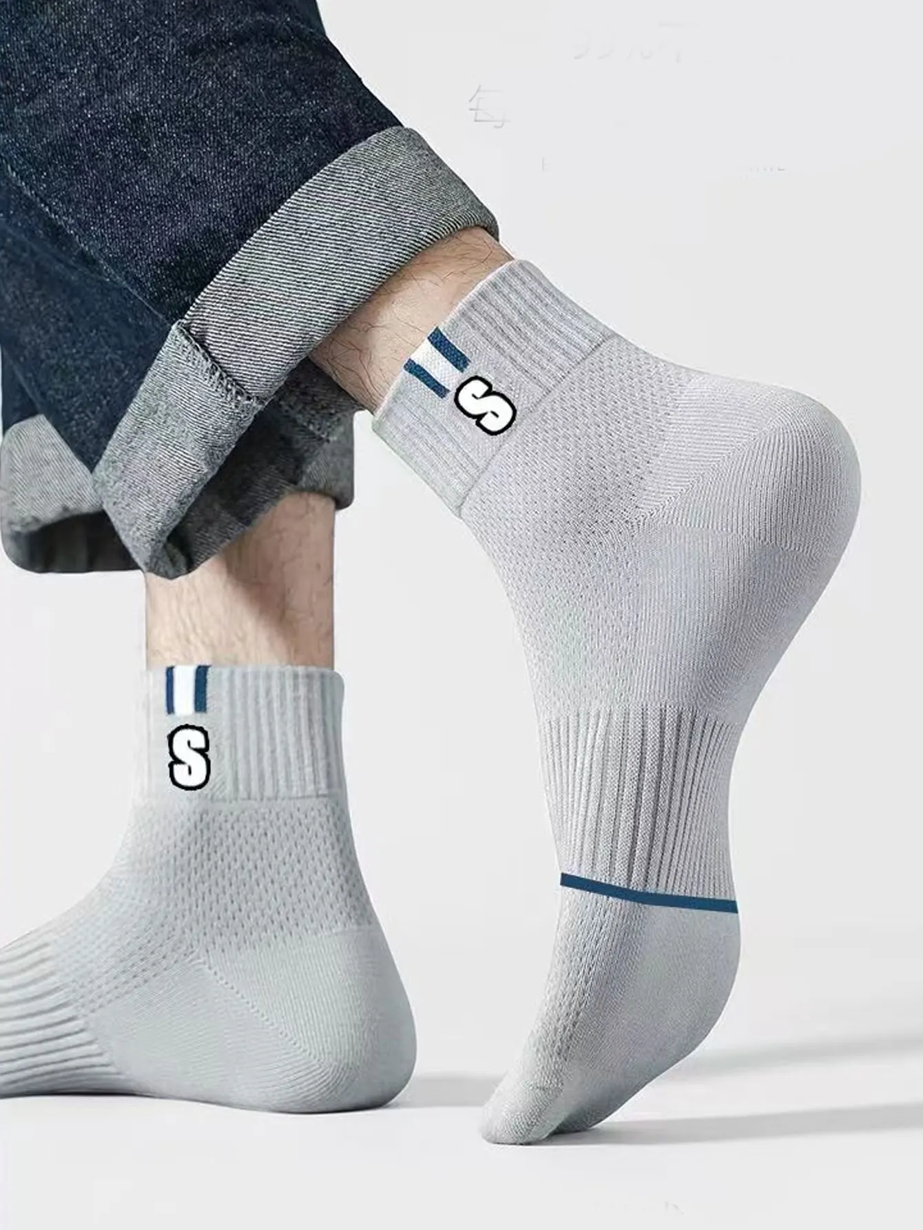 5 pairs of s socks men\'s Instagram trend autumn and winter thickened tube socks men mixed color stockings
