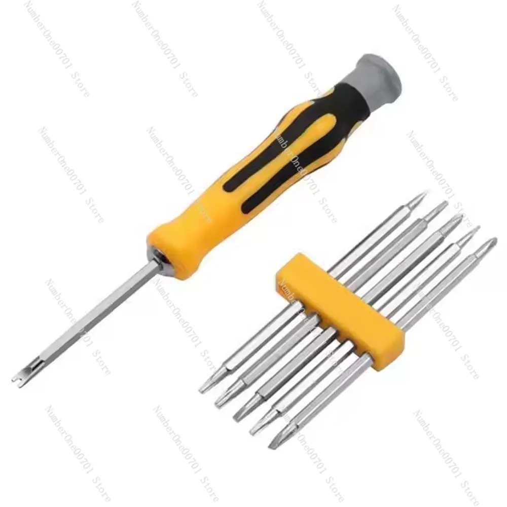 Home Strong Magnetic Screwdriver Head Cover for Opening, Repairing, Precision Insulation, Manual Tool