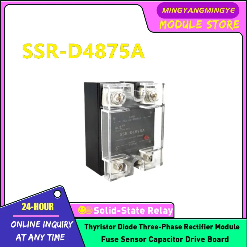SSR-D4875A SSR-D4860A SSR-D4880A SSR-D4890A SSR-D48100A SSR-D48120A SSR-D48150A SSR-D48200A NEW Single-phase solid state relay