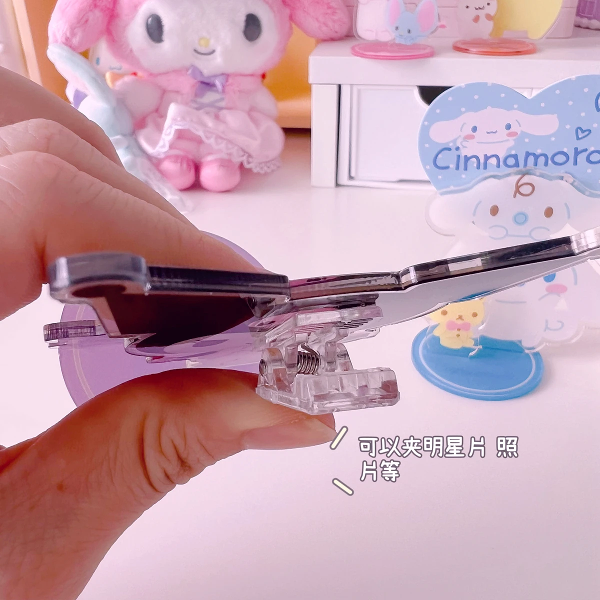 سانريو سينامورول كورومي حامل أكريليك ملصق صور حامل رسائل بلدي ميلودي إطار الصورة كليب سطح المكتب الحلي الصغيرة للأطفال #2