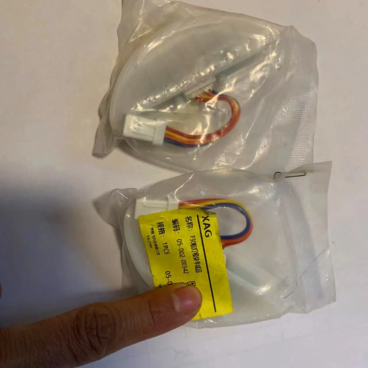 Xag p30 2018, 05-002-00342,ナビゲーションライト用の農業用ドローンアクセサリー