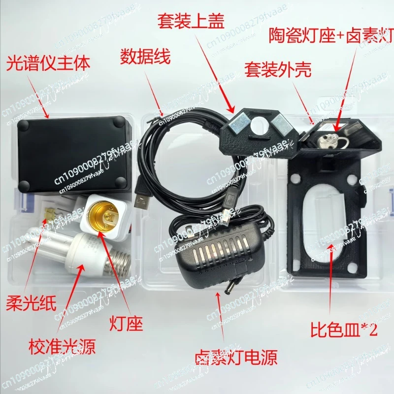 DIY Spectrometer for Measuring Blue Light, Full Spectrum, L-s-er Absorption Spectrum, Etc