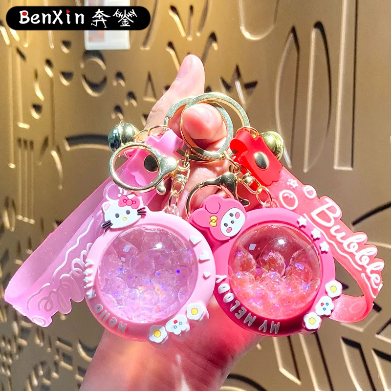 المعلقات حقيبة سلسلة المفاتيح Miniso، المعلقات سلسلة المفاتيح سيارة الإبداعية، هدايا صغيرة رائعة، المعلقات حقيبة