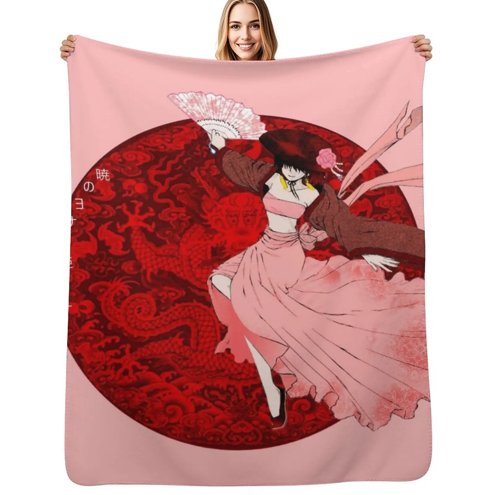 Princess Yona Throw Blanket Lightweight Warm Blanket for Indoor Outdoor Use