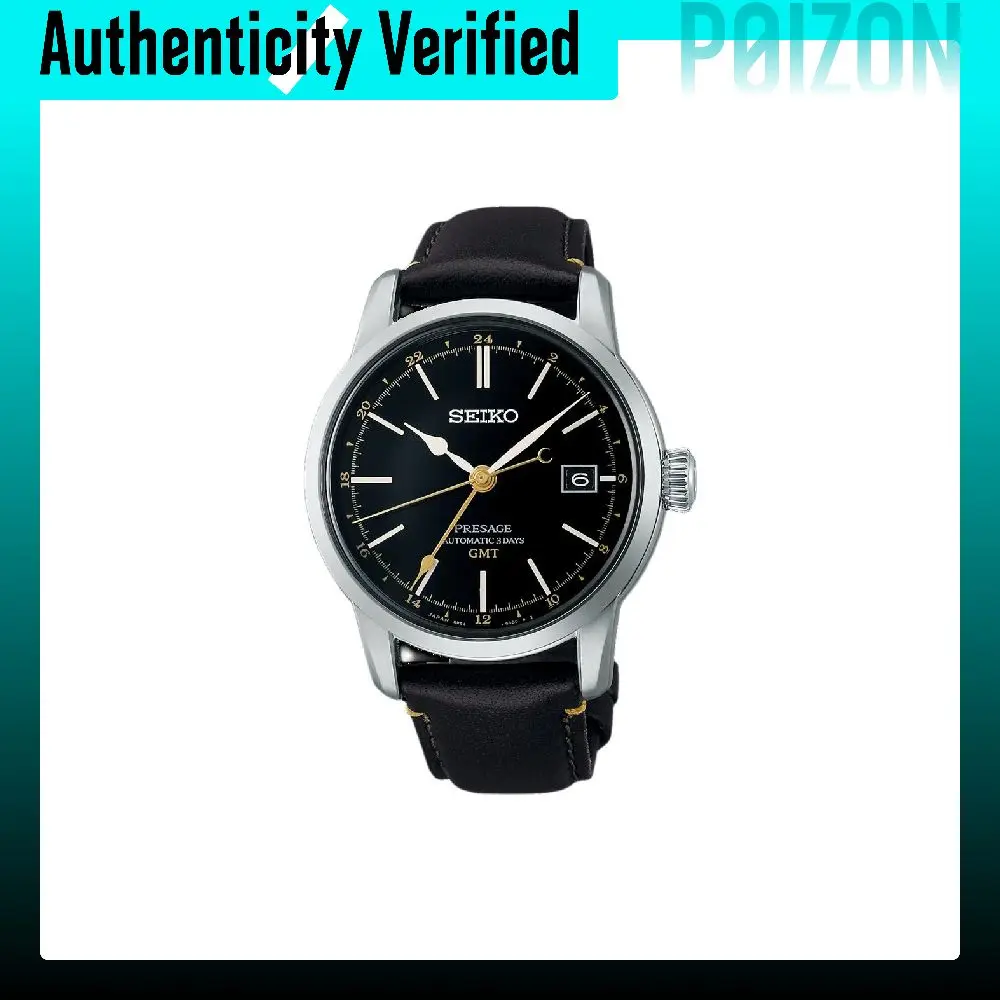 SEIKO Men's Watch SPB447