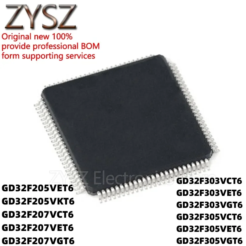 5PCS  GD32F205VET6 32F207 32F303 32F305 VKT6 VCT6 VET6 VGT6 QFP100