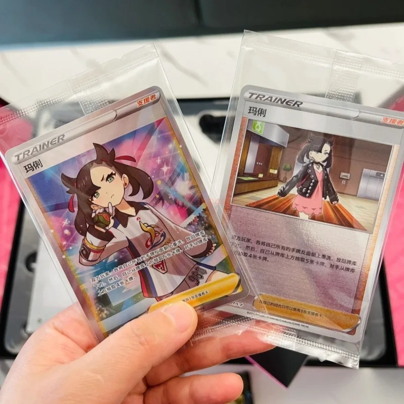 لعبة بطاقات التداول الصينية الأصلية PokéMon صندوق هدايا تحديد ماري النسخة الصينية المبسطة ألعاب أنيمي قابلة للجمع