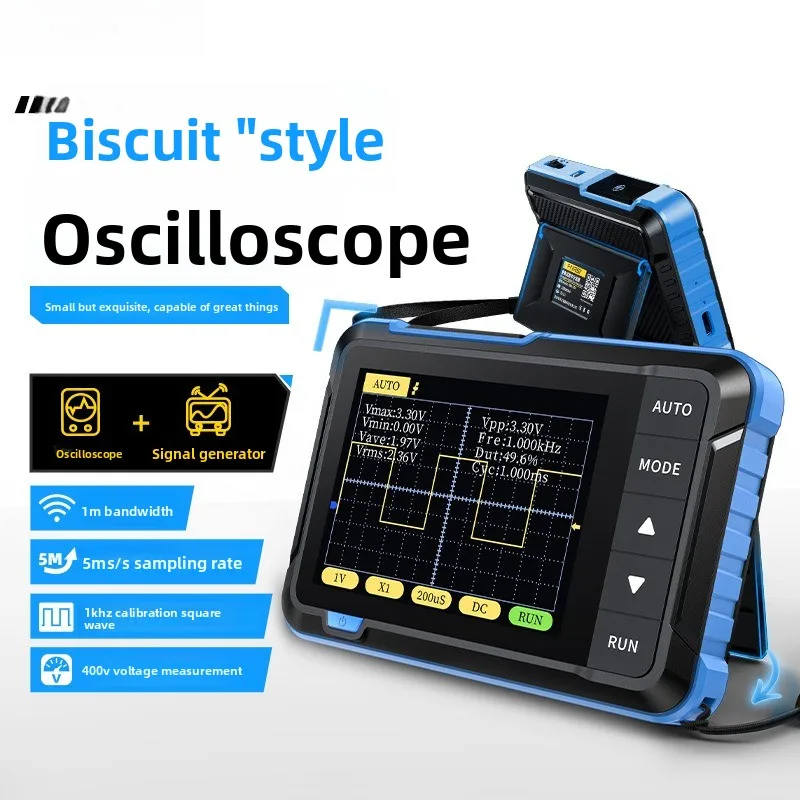 Handheld small oscilloscope Portable digital oscilloscope for beginners' teaching and maintenance