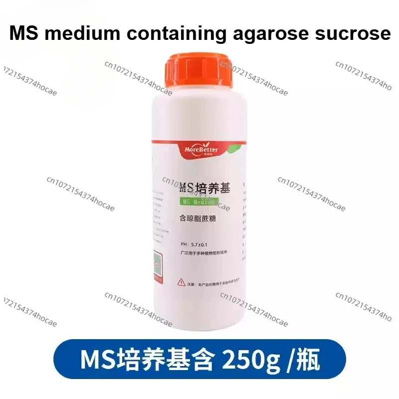 Plant Tissue Culture Universal Medium Nutrient Solution MS 1/2MS WPM B5 N6 with/without Sucrose Agar