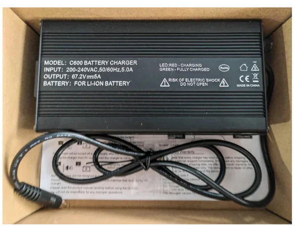 Kukirin G4max Rear Motor