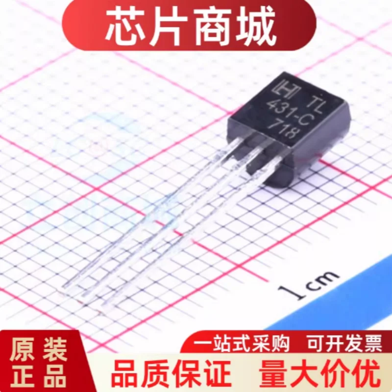 10PCS TL431C TL431 TO-92 New Original Tape Transistor Reference Voltage Regulator IC WS431