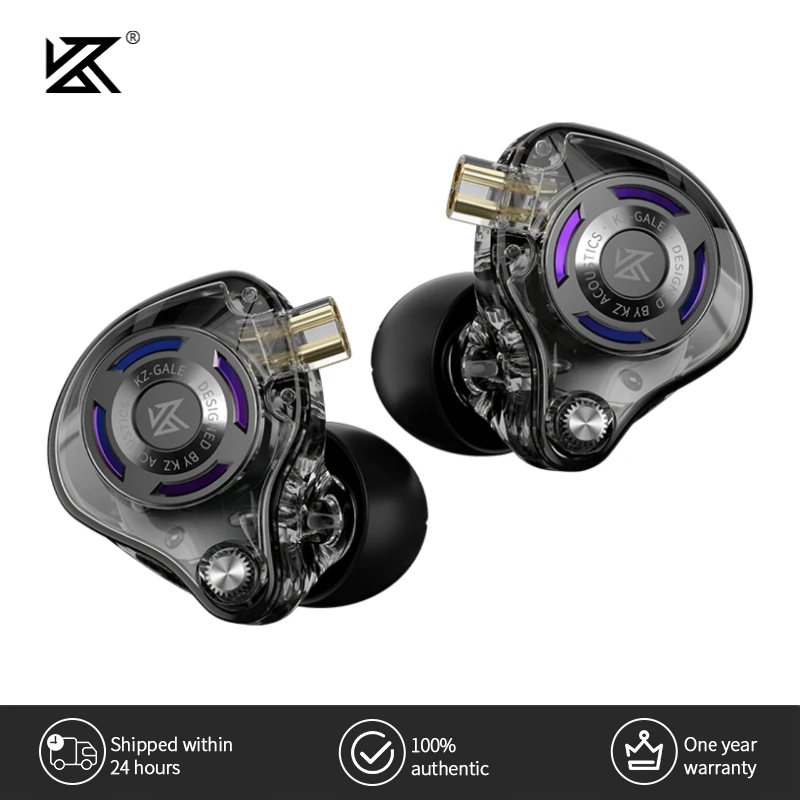 Kz Gale Blast Cable… - image