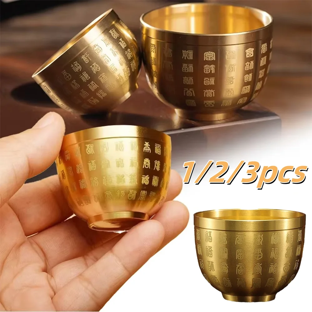 1/2/3pcs Home Decor Hundred Blessings Cup Copper Attract Wealth Good Luck Treasure Cup Desktop Small Ornament Meaningful Gifts