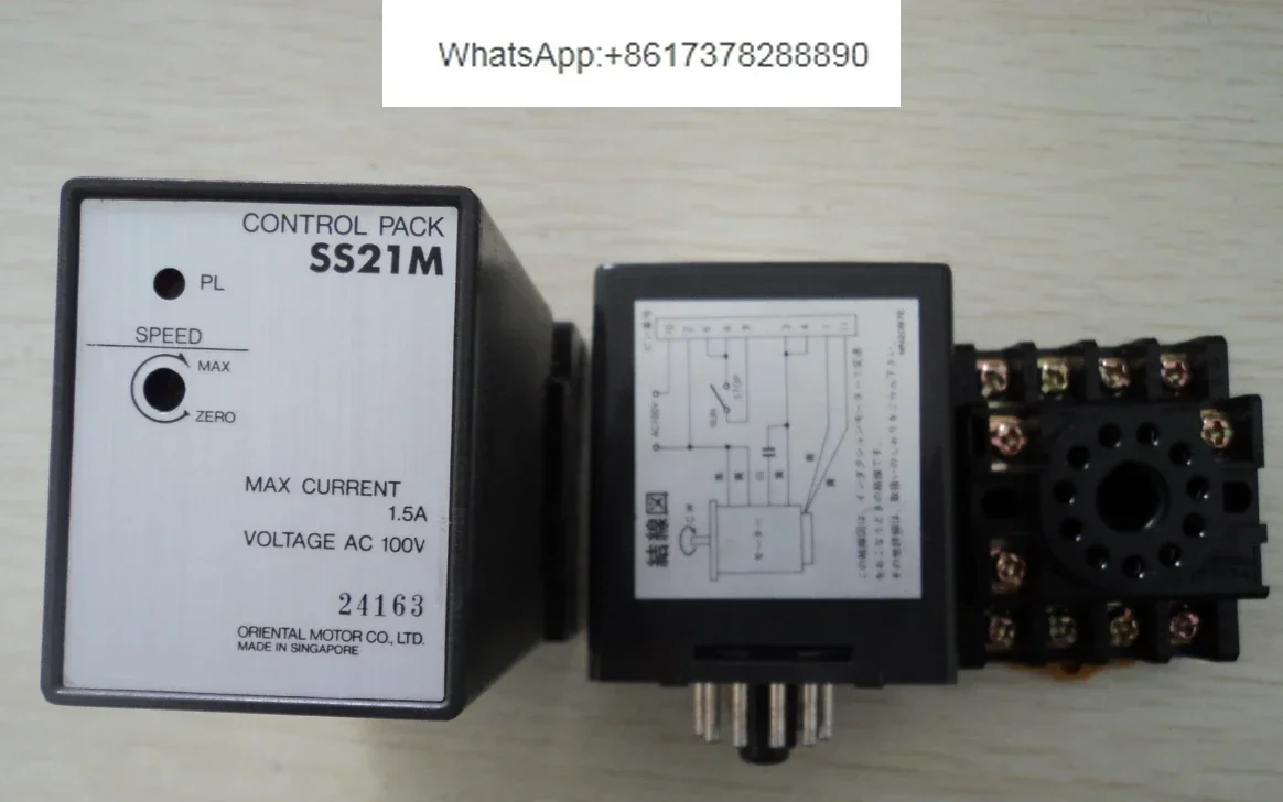 

Governor SS22M SS22L SS21L SS21M-SSSD