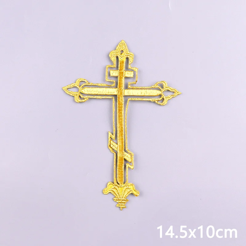 Jesus-Kreuz-Stickerei-Aufnäher für Kleidung, Gold-Silber-Kreuz-Aufnäher zum Aufbügeln für Kleidung, Persönlichkeits-Applikationen, Basteldekoration – Detail 3