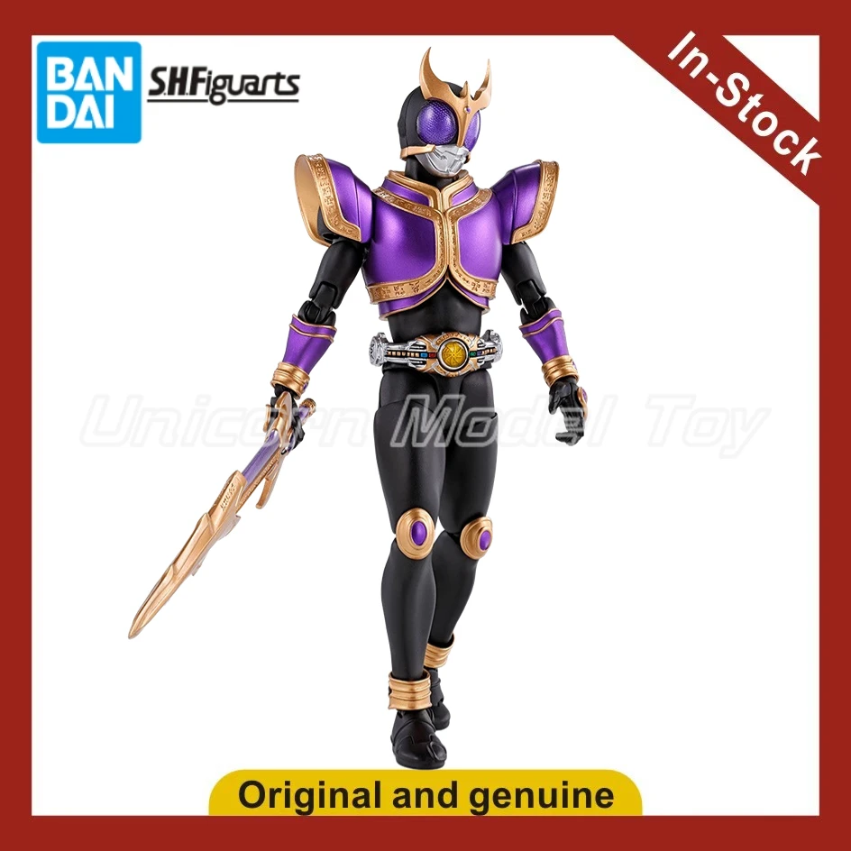 

【UA】BANDAI S.H.Figuarts Kamen Rider Kuuga Sublimated Titan Form Action Figures Models Toys Gifts