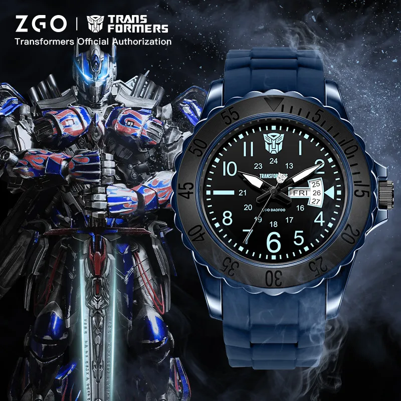 ZGO Transformers Kids Quartz Watch, Multifunctional Sports Waterproof Luminous Wristwatch Gift 5371