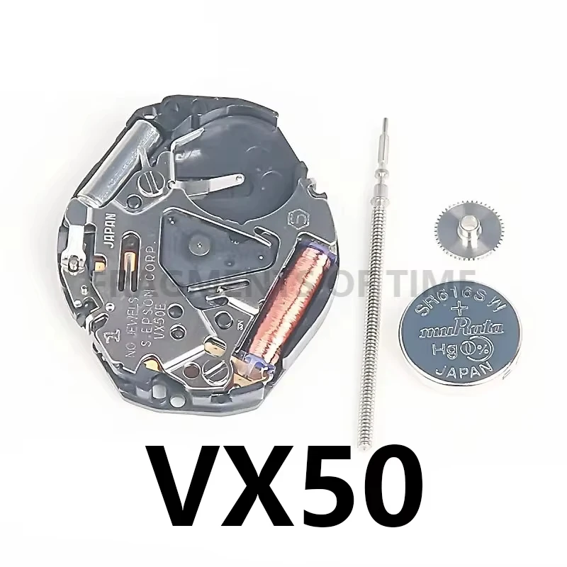 Movimiento de cuarzo VX50 con mango, batería, sin movimiento de calendario, piezas de repuesto de reloj adecuadas para movimiento japonés VX50