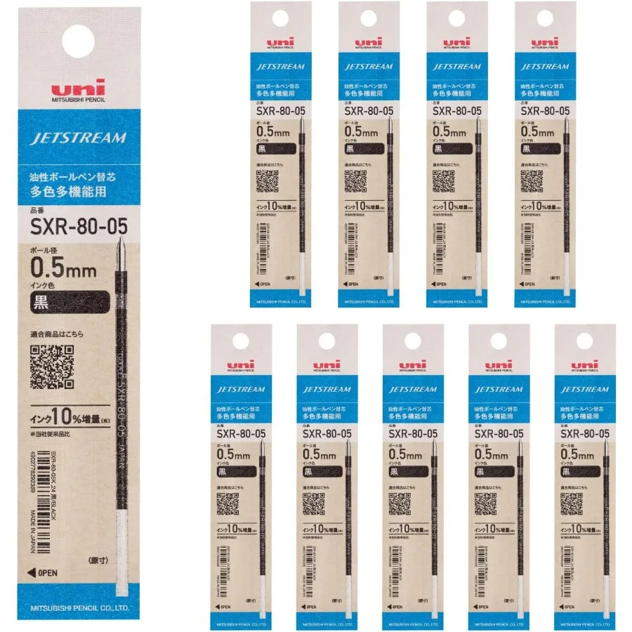 قلم حبر جاف ميتسوبيشي SXR8005K.24 10P عبوة جيت ستريم متعدد الألوان متعدد الوظائف 0.5 ملم أسود للمكتب والمدرسة U #2