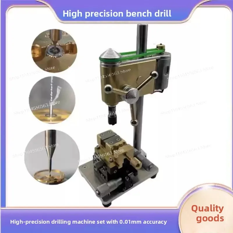 

High precision bench drill with an error of 0.01 μ m for drilling, used for repairing tables, by craftsmen, and by sanitation w