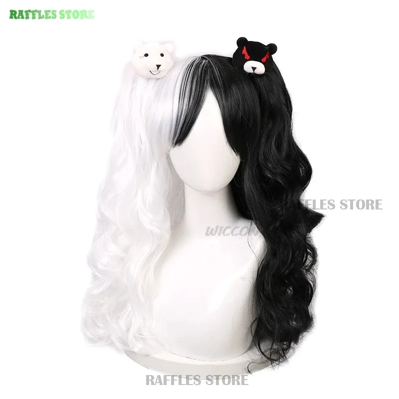 Anime Game Danganronpa: Trigger Happy Havoc Monokuma Cosplay Costume Wig Japanese Kimono Skirt Woman Sexy Kawaii Halloween Suit
