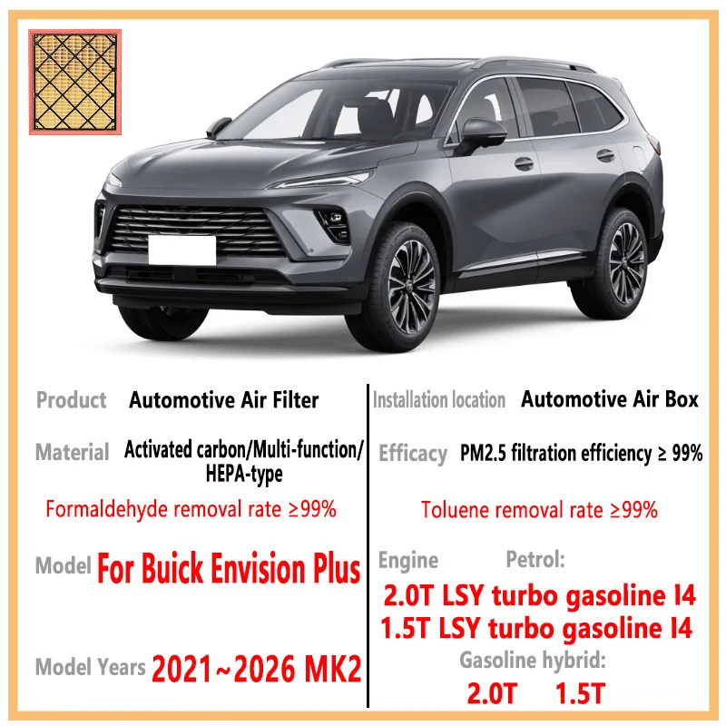 

Воздушный фильтр двигателя автомобиля, автомобильные детали, воздухозаборный элемент для Buick Envision Plus 2021 ~ 2026 25 MK2, комплект угольного салонного фильтра, автозапчасти