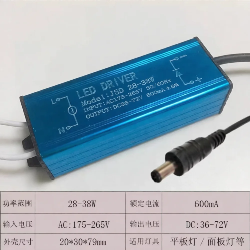 Constant Current LED Driver Power Supply Waterproof Transformer For Integrated Ceiling Panel Light Replacement Lamp Ballast