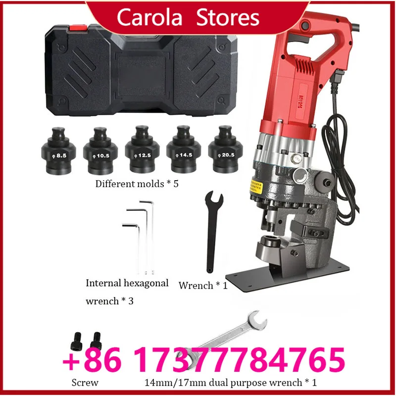 Stainless Steel Hydraulic Hole Puncher Heavy Hydraulic Drilling Punching Machine Portable Metal Plate Hole Making