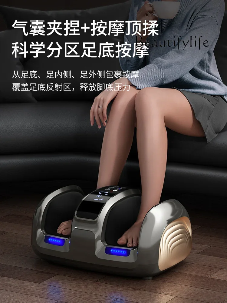 Leg Massager Relaxation Foot Therapy Machine Automatic Foot Kneading Instrument