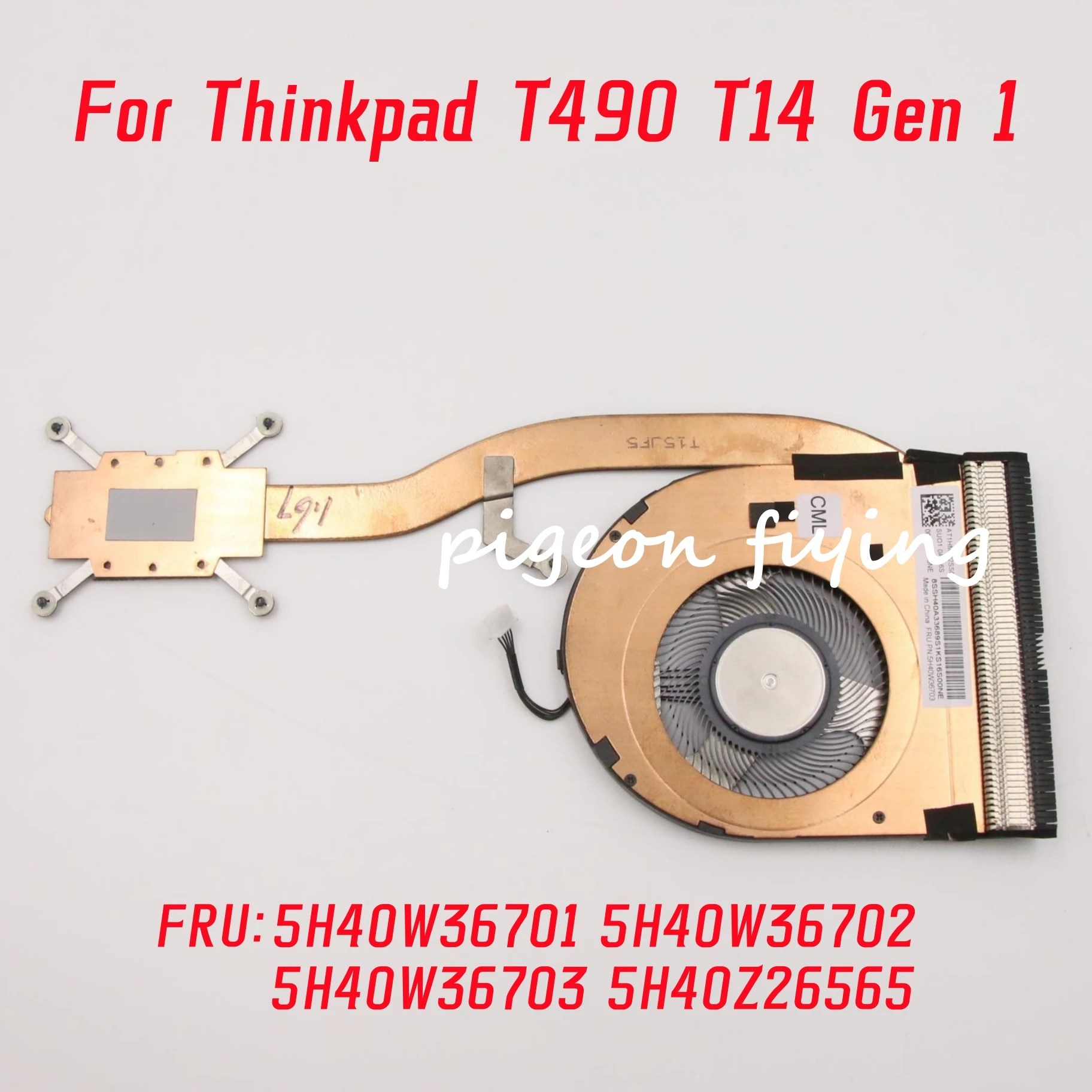 For Lenovo ThinkPad T490 T14 Gen 1 UMA CPU Cooling Fan Heatsink Assembly Radiator Cooler FRU: 5H40W36701 5H40W36702 5H40W36703