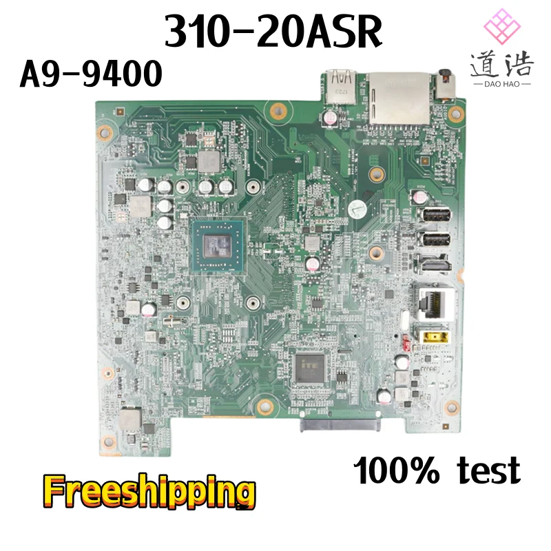 

ASTRSB For Lenovo 310-20ASR AIO Motherboard 01GJ022 A9-9400 CPU DDR4 UMA Mainboard 100% Tested Fully Work