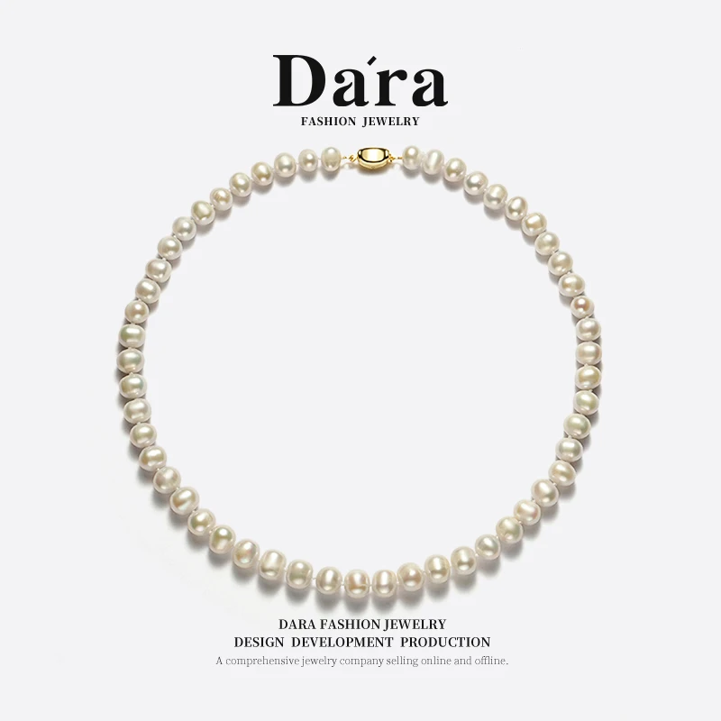 Freshwater White Pearl Necklace, 8-10mm Seedless Oval Pearls with Strong Luster and Slight Imperfections, Luxury Gift Box for Holidays, Gift for Mom, Wife, or Women