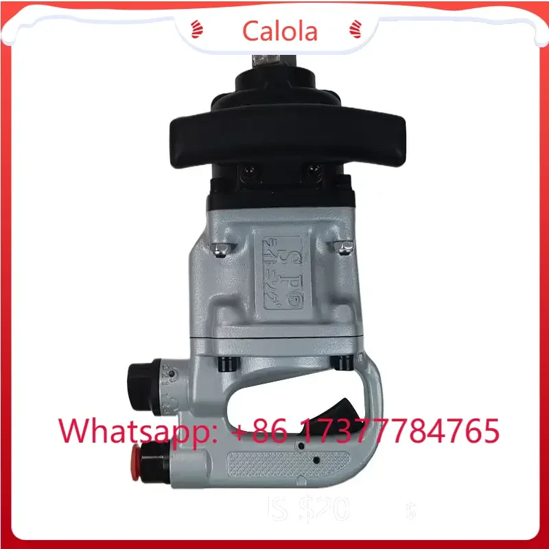 Conservative Design Industrial Pneumatic Impact Wrench High Large Torque