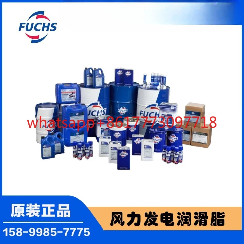 

Original genuine Foster seed grease 585K PLUS grease 585K