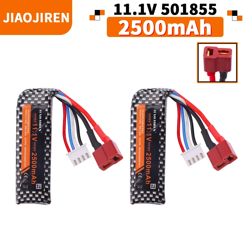 

30C 11.1V 2500mAh 501855 LiPo Airsoft Battery Rechargeable Battery with Deans T-Plug Connector for Airsoft Guns Airsoft Rifle