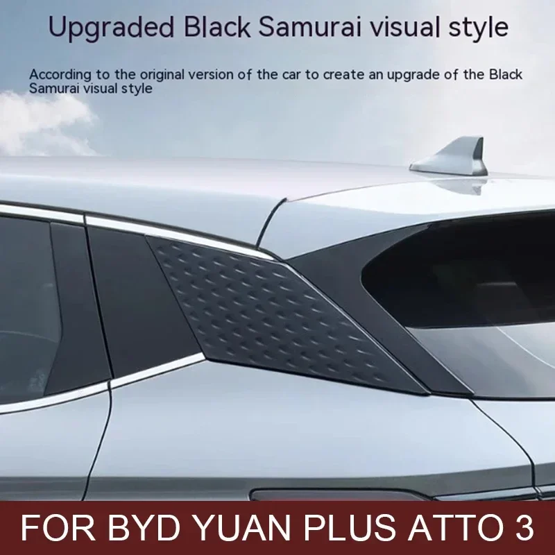 

Car Window Pillar Posts Trim B C Column Cover Sticker Decal For BYD YUAN Plus ATTO 3 Champion Edition Auto sticker Accessories