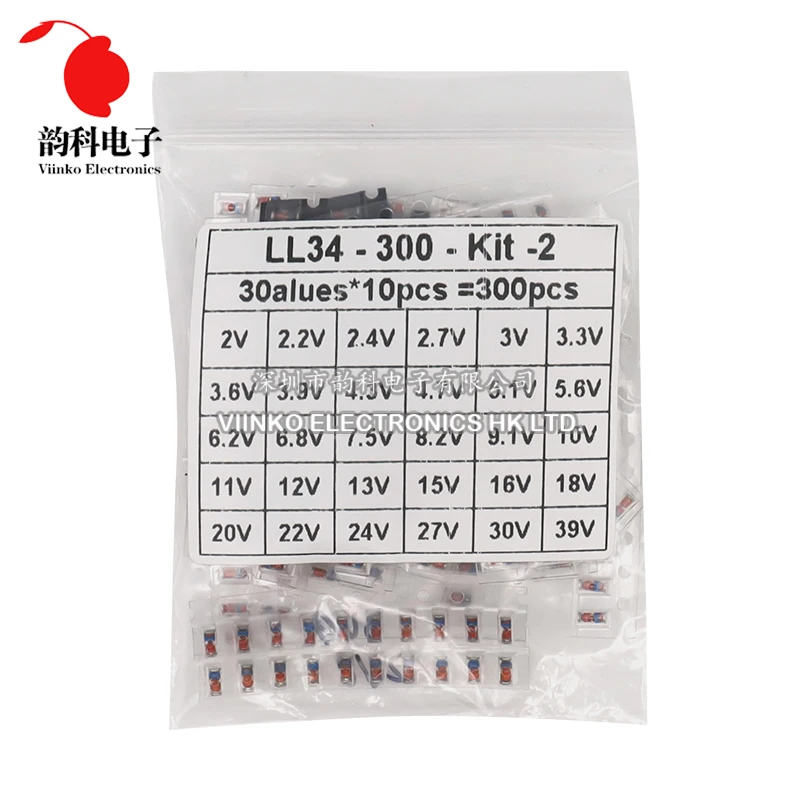 300pcs 1/2W SMD LL34 Zener Diode Assorted Kit 0.5W 2V - 39V 30Values Each 10pcs DIY Sample Set