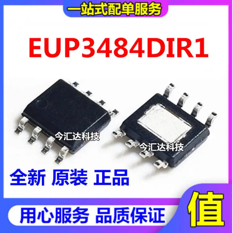 

30pcs original new 30pcs original new EUP3484DIR1 EUP3484 P3484 SOP-8 LCD power chip