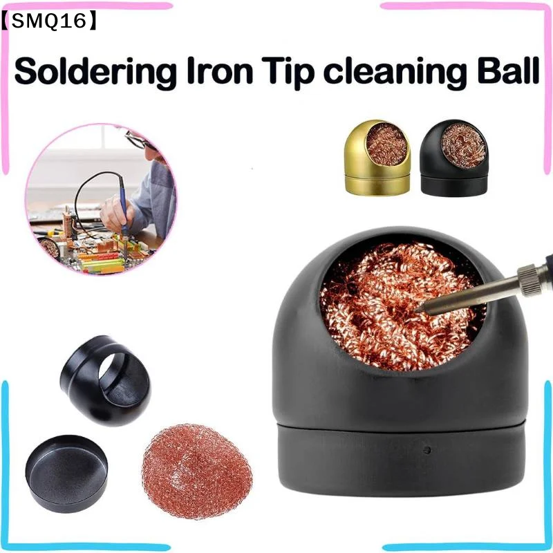 Soldering Iron Tip Cleaning Ball With Copper Coil Sturdy Holder No Water Needed For DIY Electronics Repair Projects【SMQ】