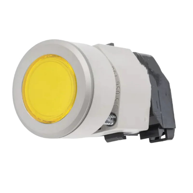 

Brand New Original Operator Actuator Yellow 704.012.418 704.032.418