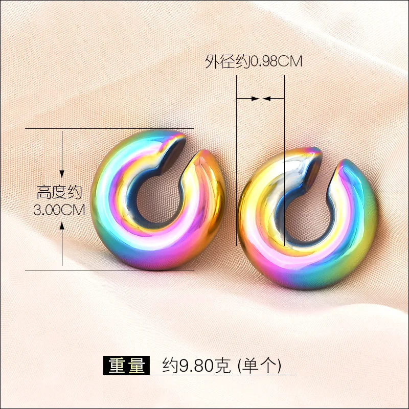 Cross-Border European and American Heavy Craftsmanship Pair of Colorful Hollow Thick Ear Clips Thick Stainless Steel Earrings