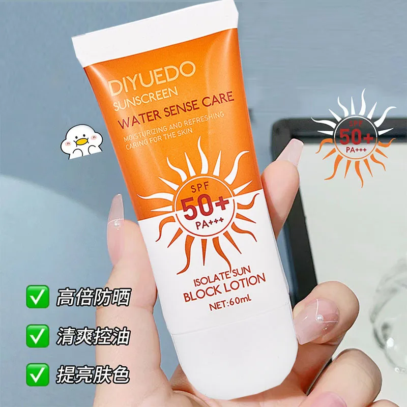 

Sunscreen lotion 50 times waterproof and sweatproof refreshing and non-greasy full-body blocking sunscreen outdoor UV protection