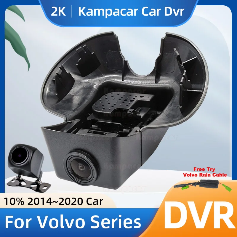 Kampacar VLV07-2K 1440P Wifi DashCam Dash Cam Car Dvr For Volvo V40 V 40 Low Configuration V40 2014-2020 10% Cars Camera